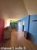 Продава КЪЩА, област Перник, с. Люлин • 344000 € • 97781444 — Holmes.bg
