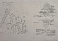 Продава ПАРЦЕЛ, област Перник, с. Големо Бучино • 65502 € • 15975396 1