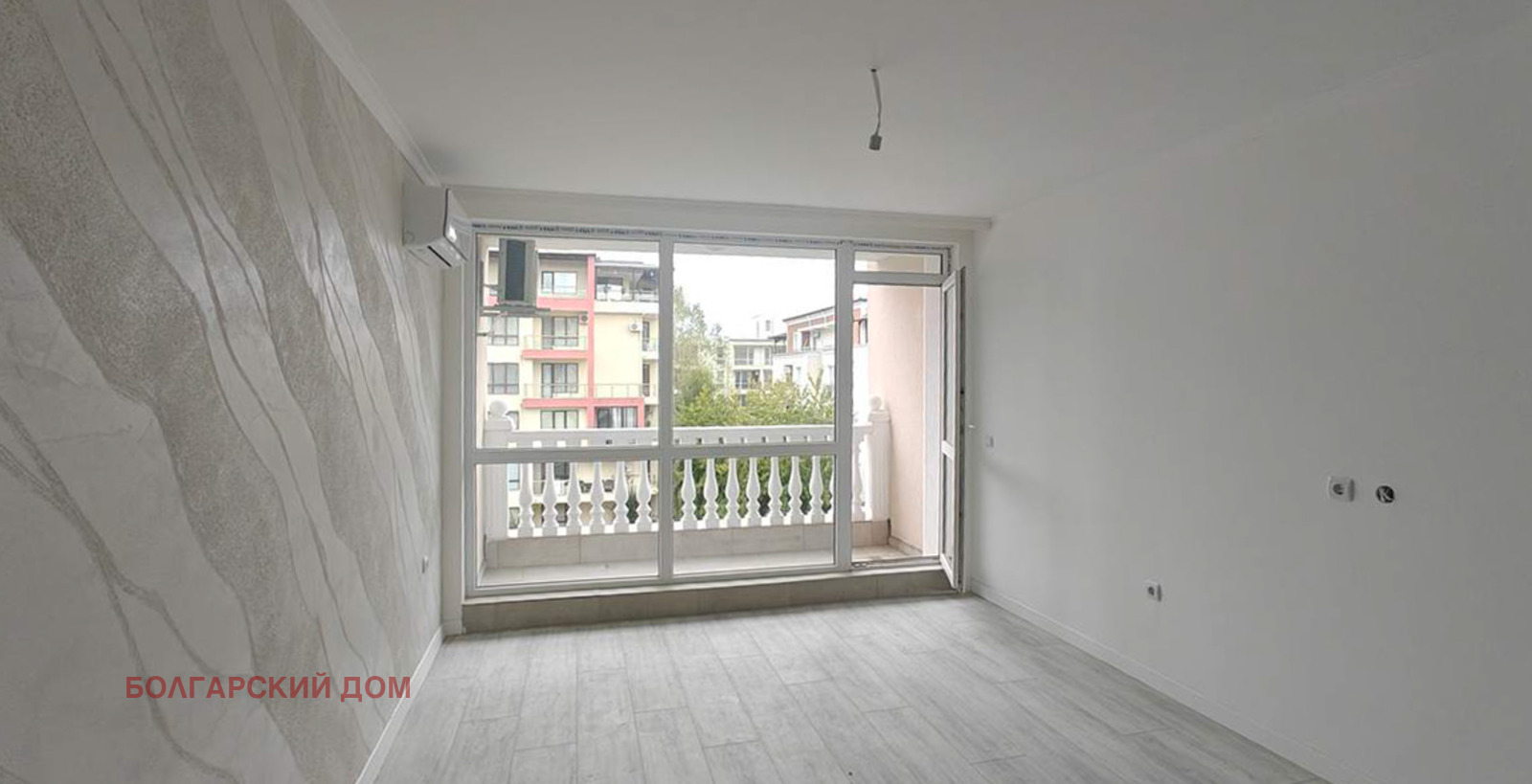 ������� 1-����� | Imot.bg � ����������� 1