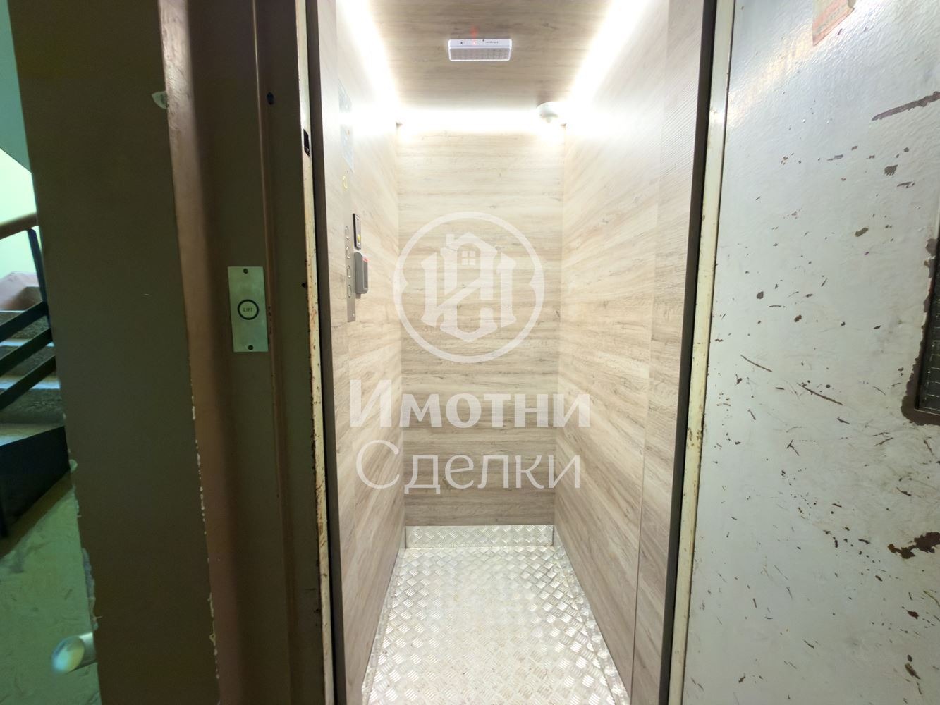 ������� 3-����� | Imot.bg � ����������� 10