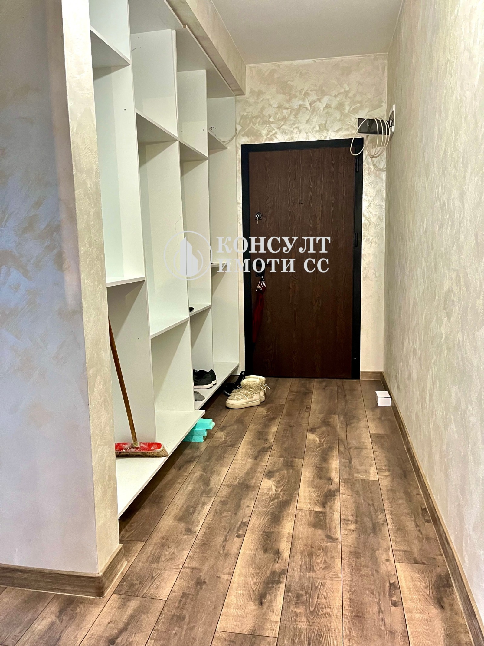 ������� 3-����� | Imot.bg � ����������� 8