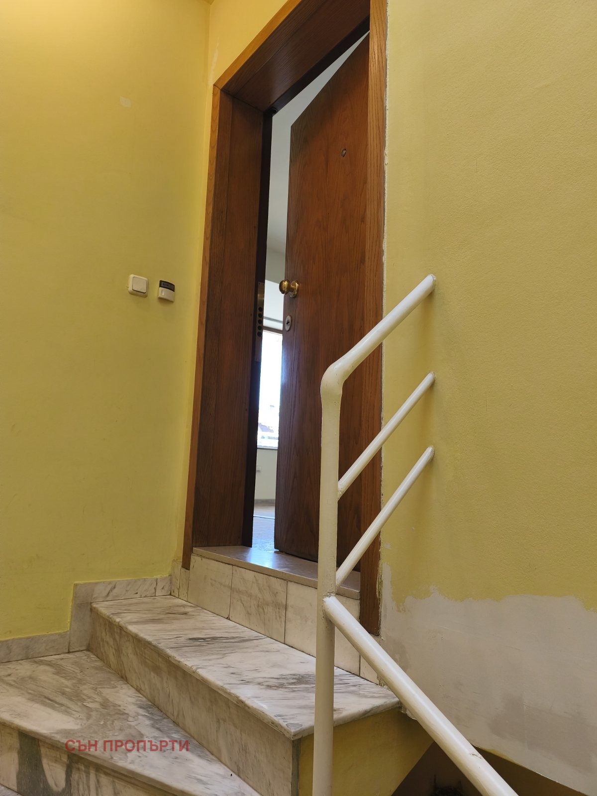 ������� 3-����� | Imot.bg � ����������� 14