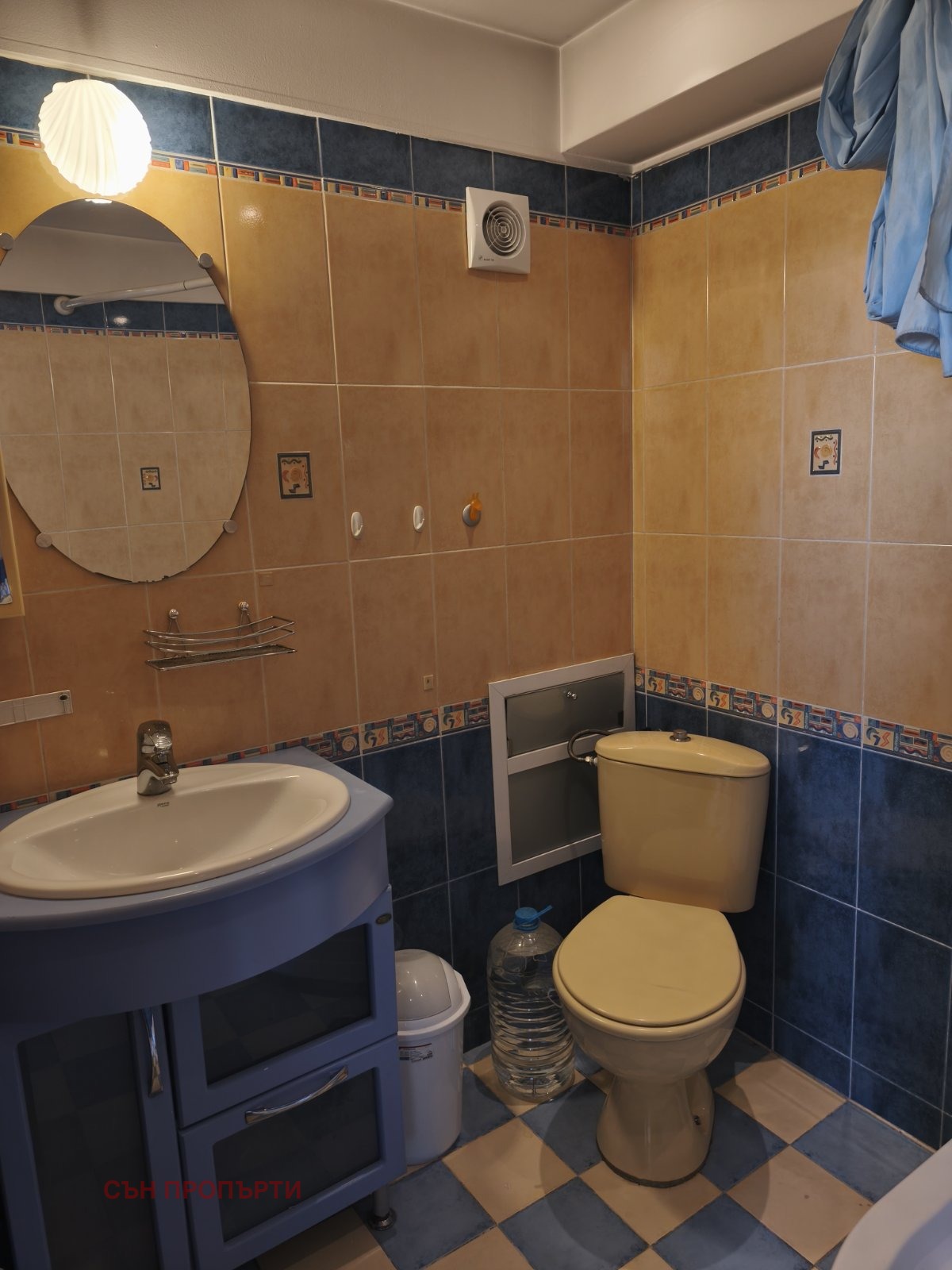 ������� 3-����� | Imot.bg � ����������� 10