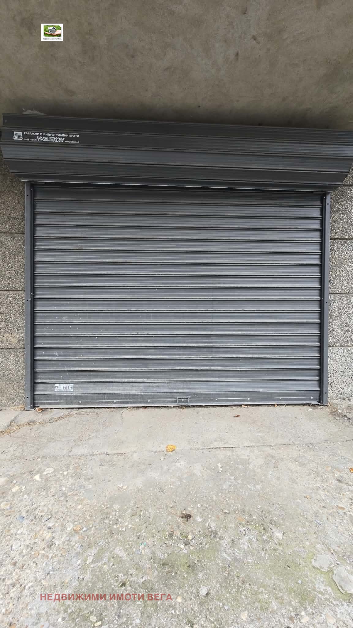 ������� 4-����� | Imot.bg � ����������� 15