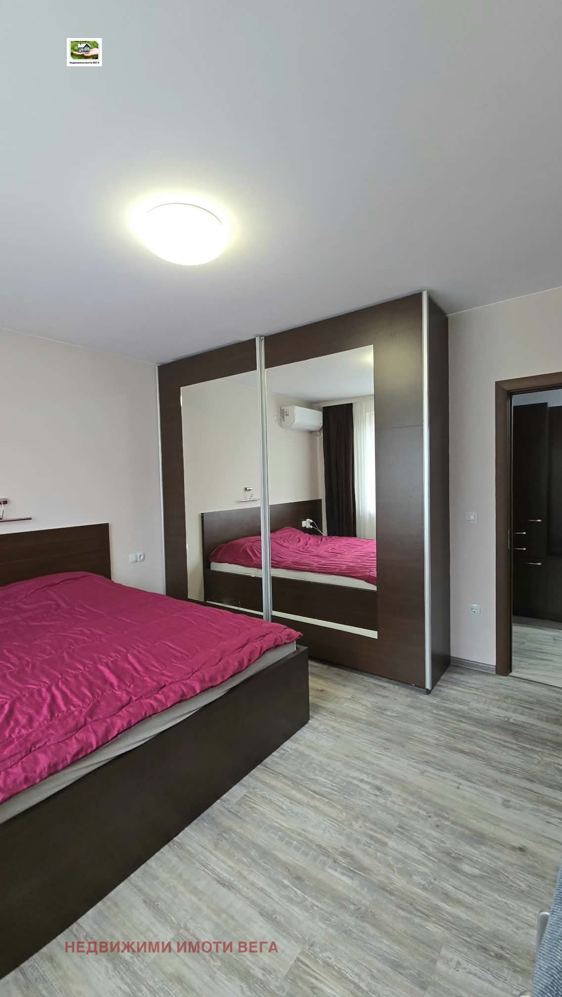 ������� 4-����� | Imot.bg � ����������� 10