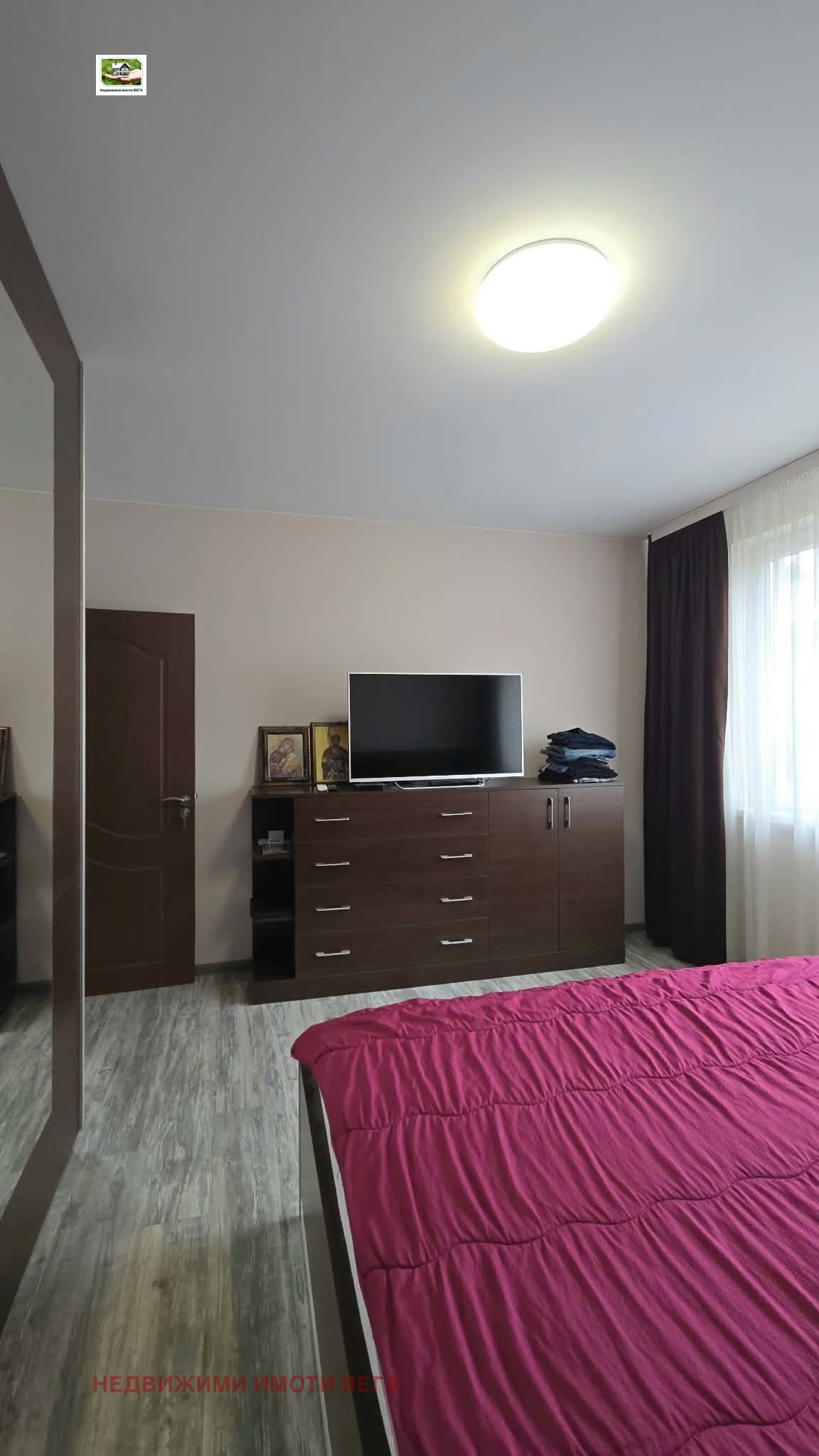 ������� 4-����� | Imot.bg � ����������� 12