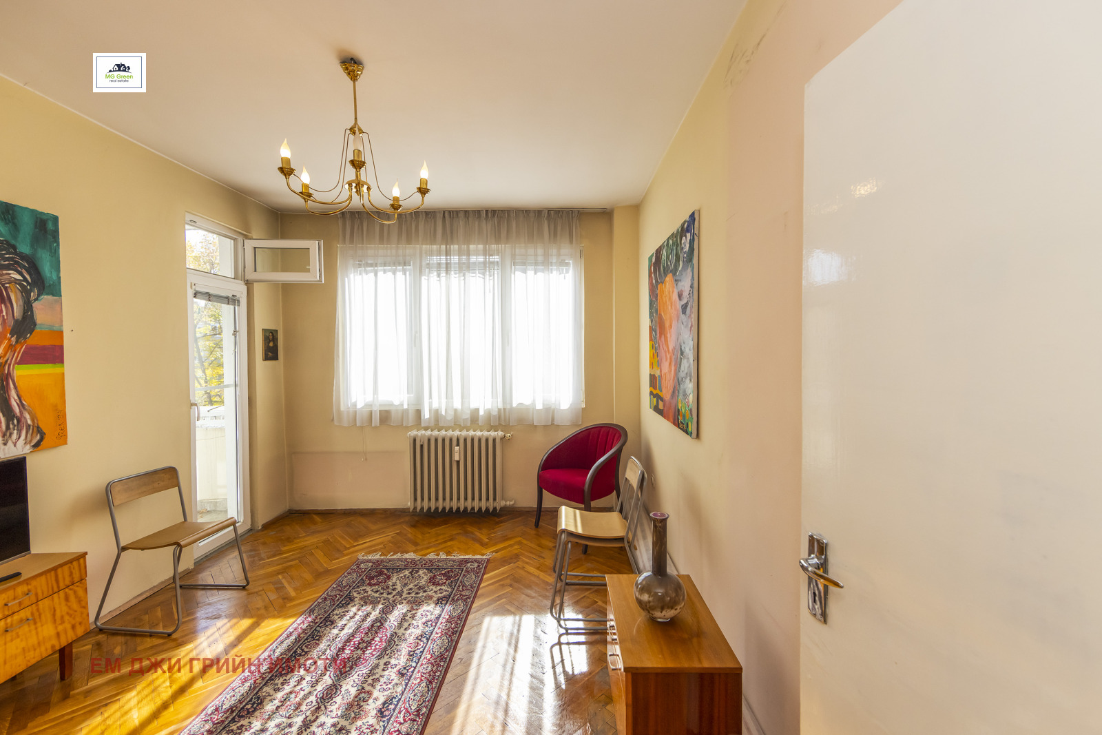 ������� ���������� | Imot.bg � ����������� 5