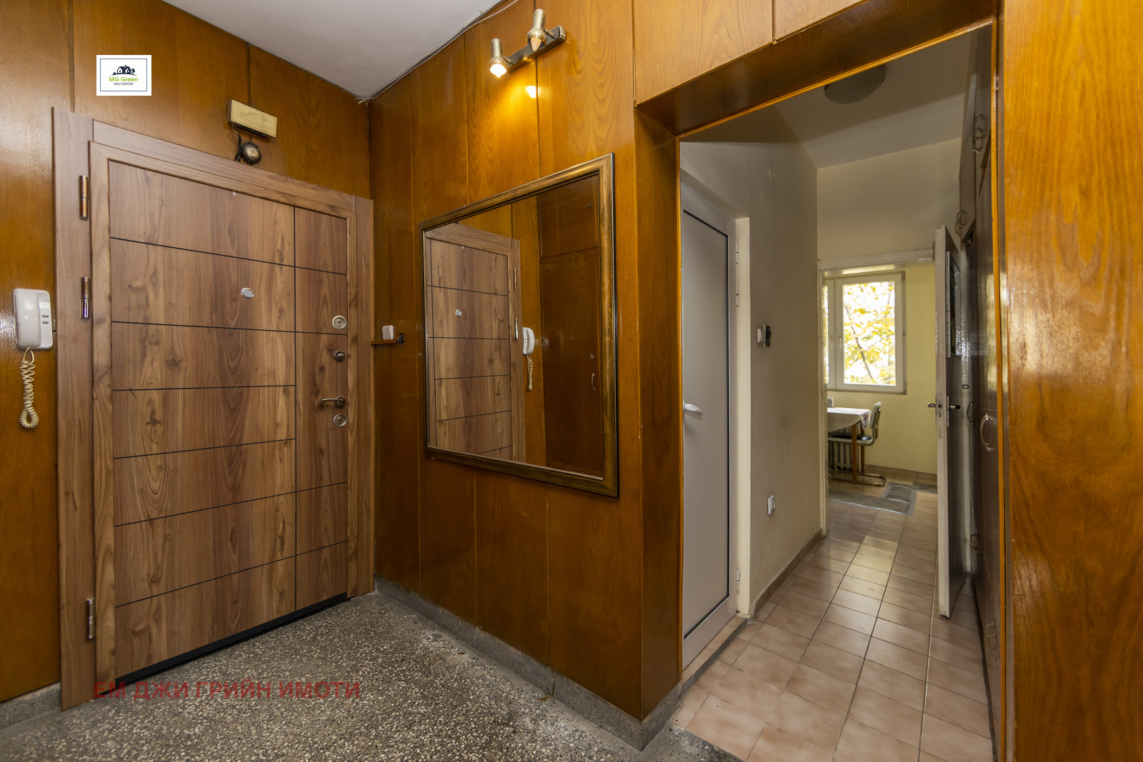 ������� ���������� | Imot.bg � ����������� 17