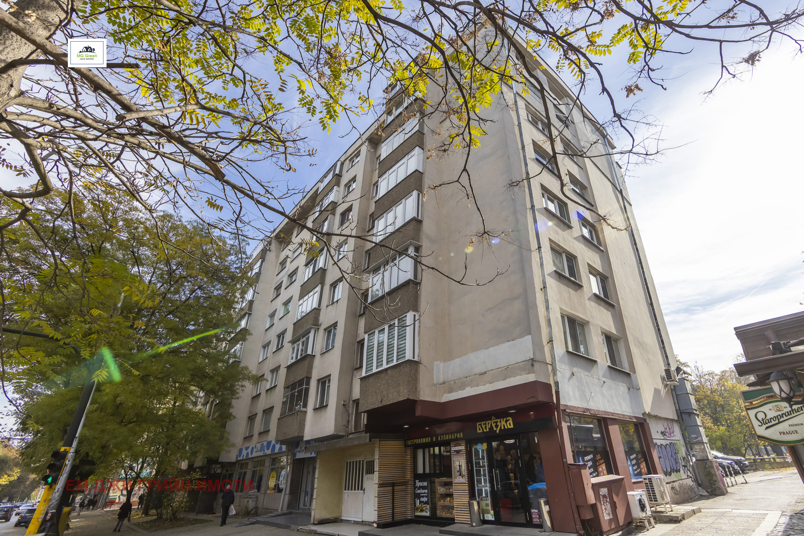 ������� ���������� | Imot.bg � ����������� 15