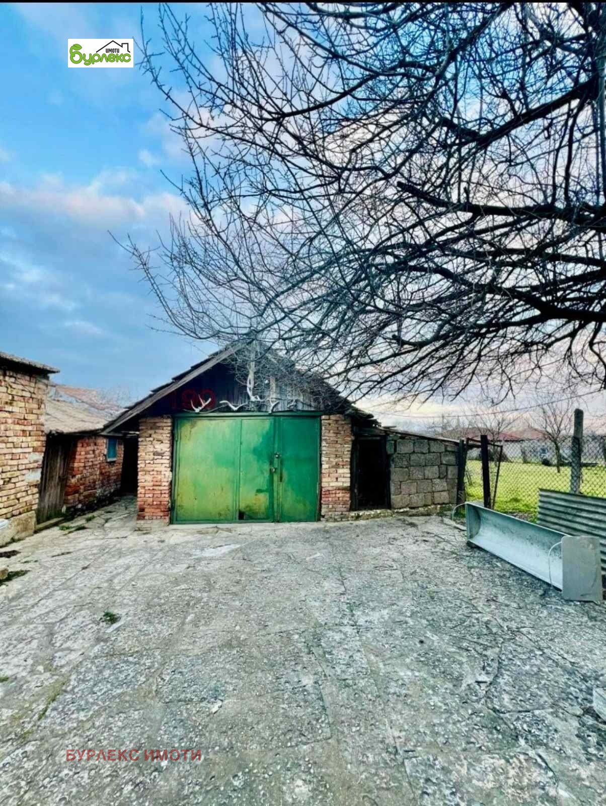 Продава КЪЩА | Imot.bg — изображение 8