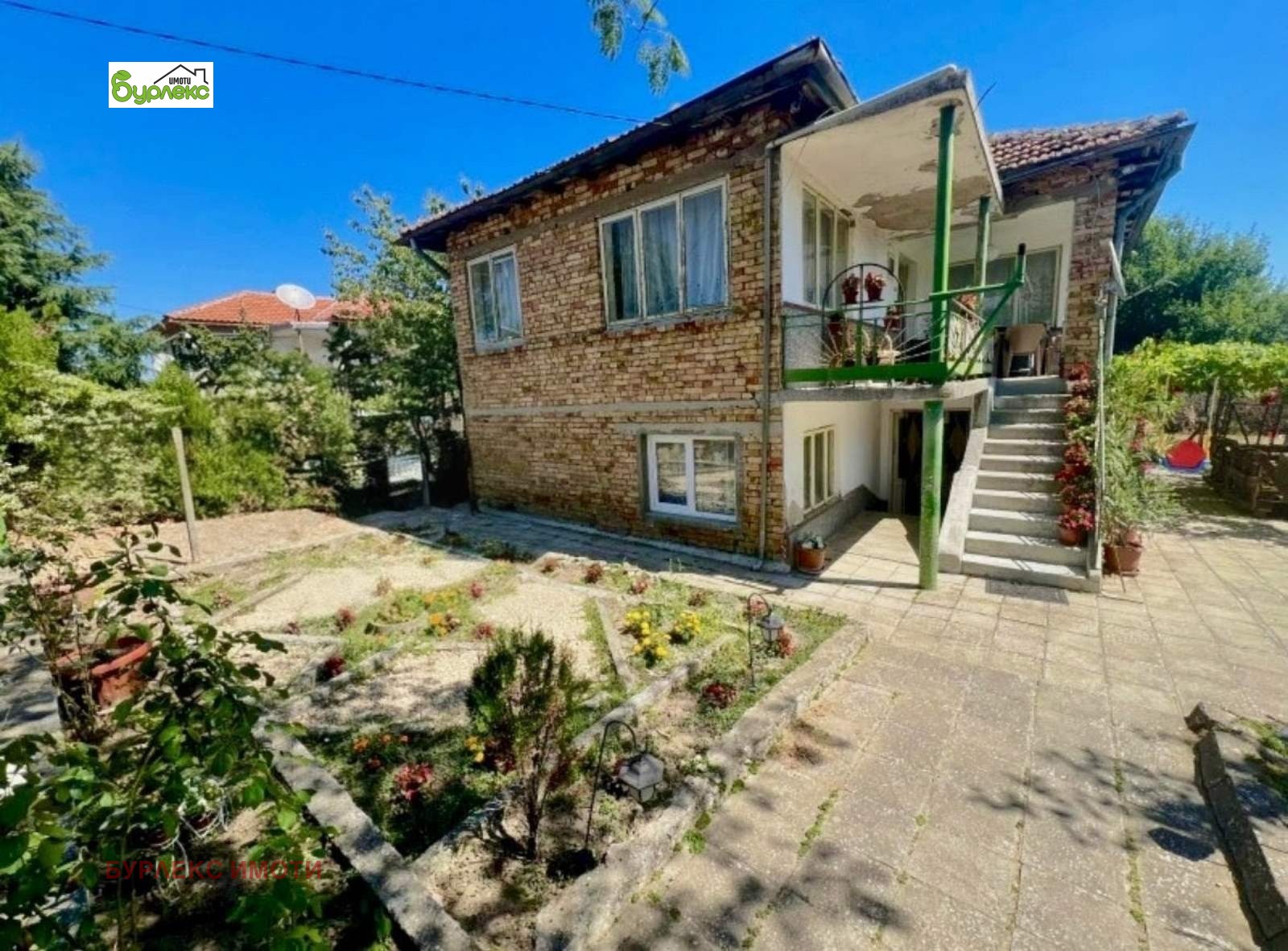 Продава КЪЩА | Imot.bg — изображение 1