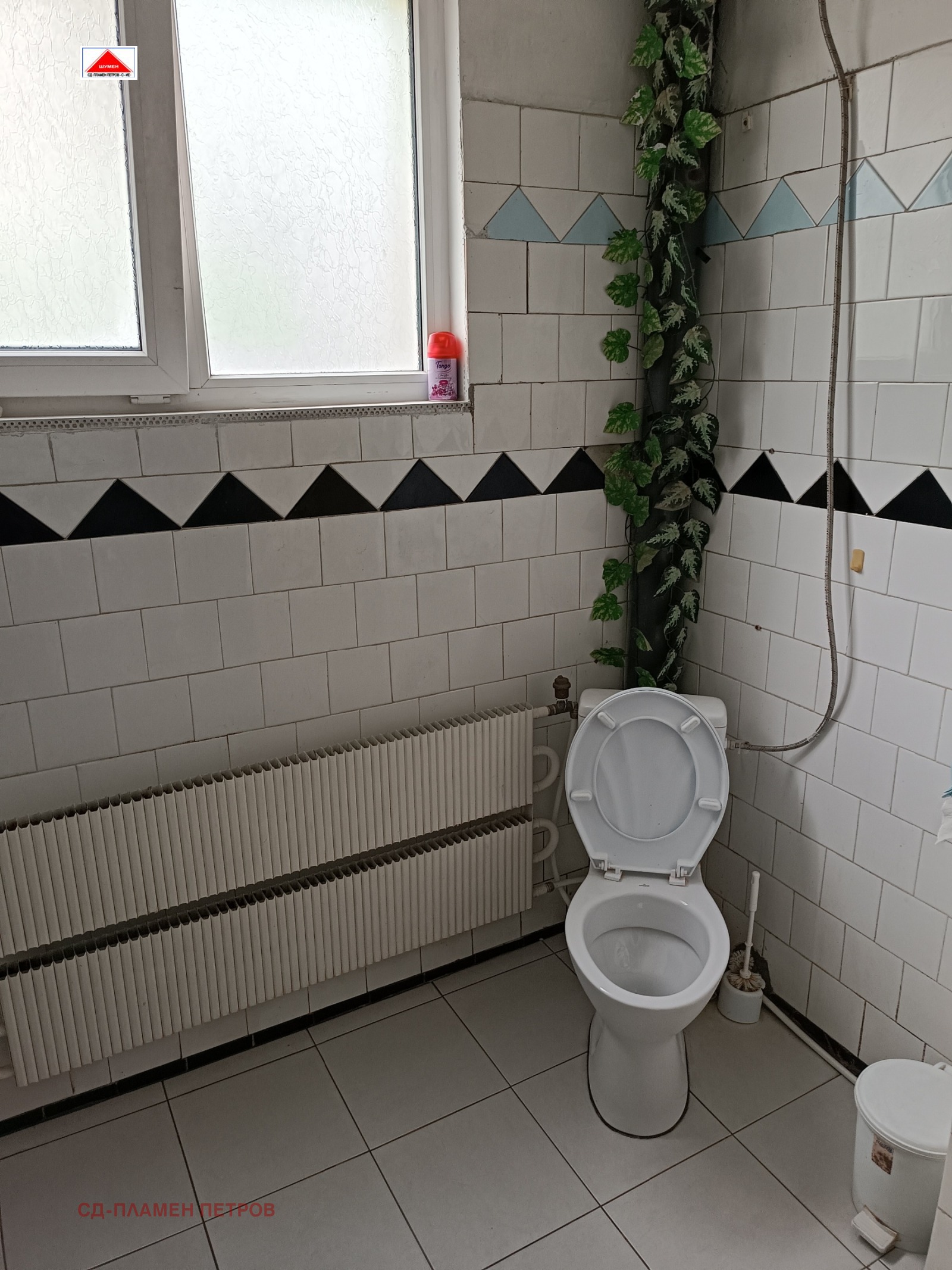 ������� ���� | Imot.bg � ����������� 7