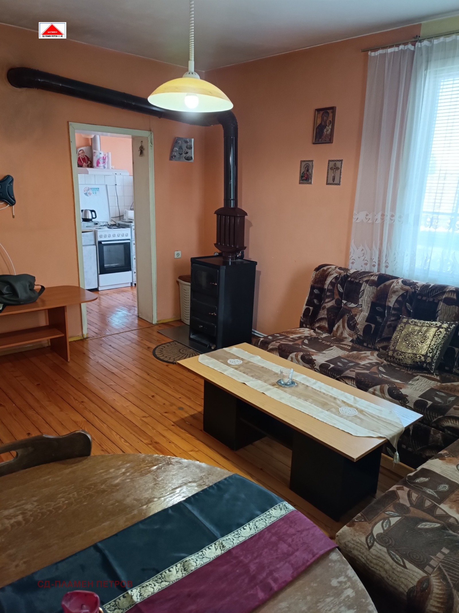 ������� ���� | Imot.bg � ����������� 1