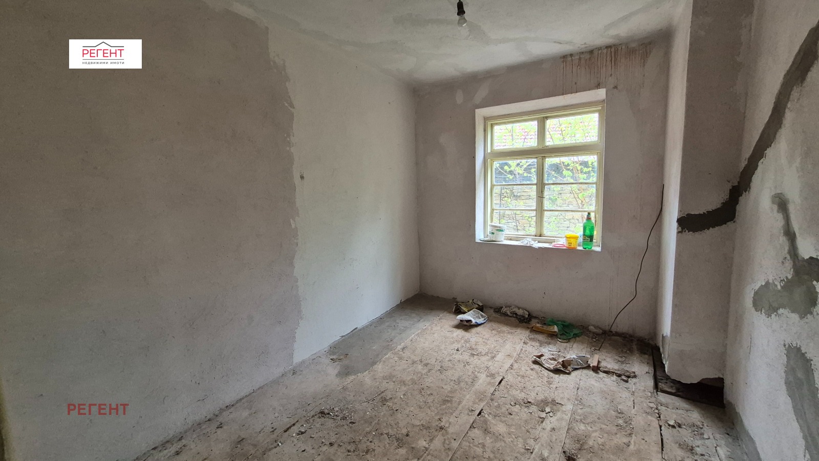 ������� ���� | Imot.bg � ����������� 10