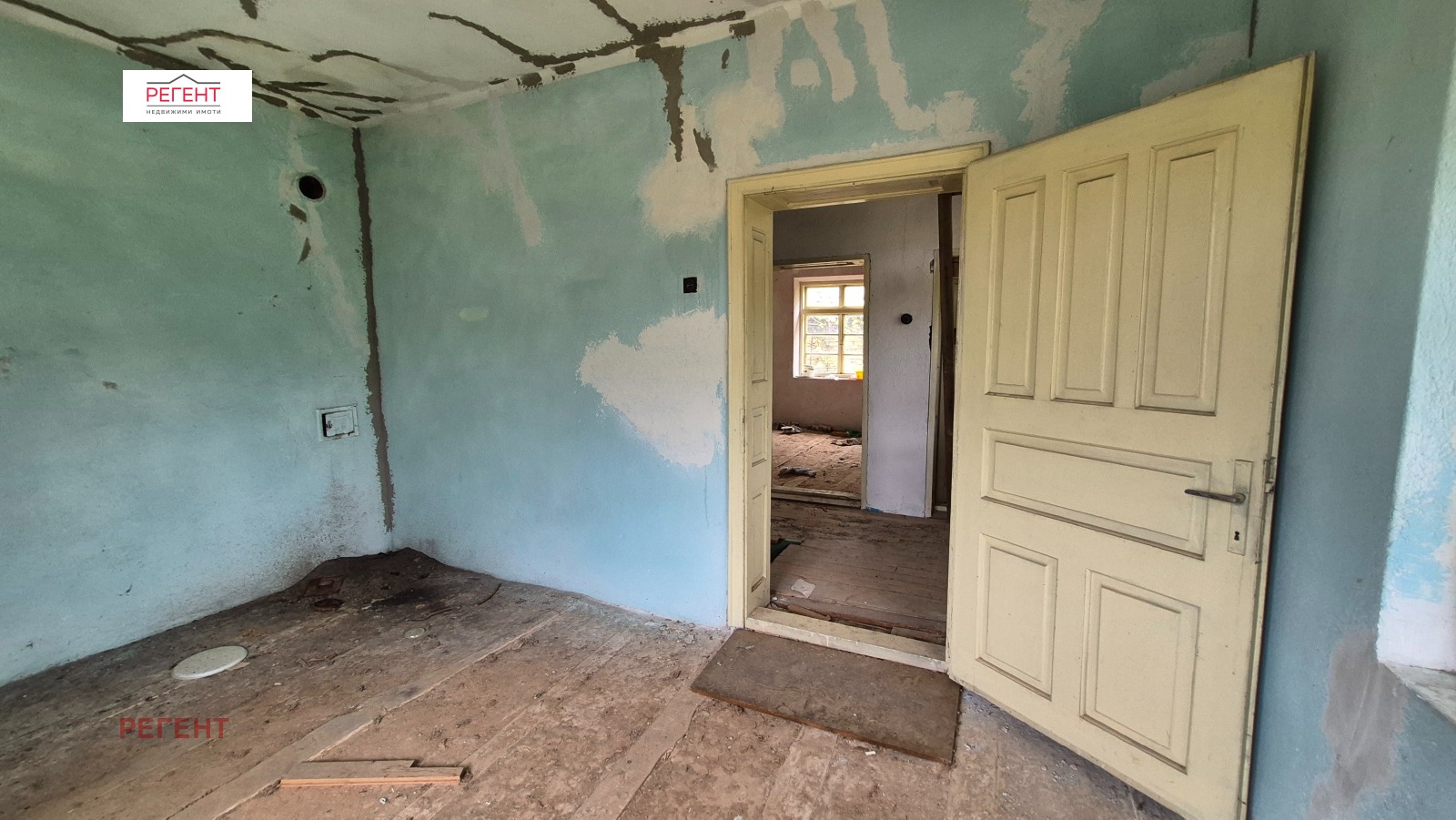 ������� ���� | Imot.bg � ����������� 13