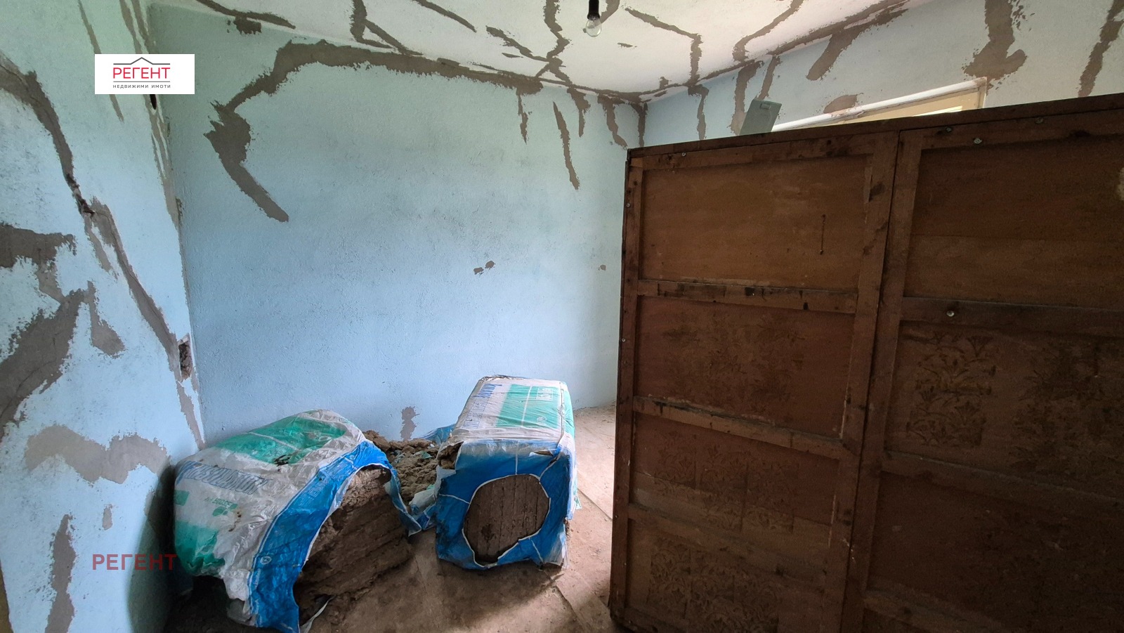 ������� ���� | Imot.bg � ����������� 11