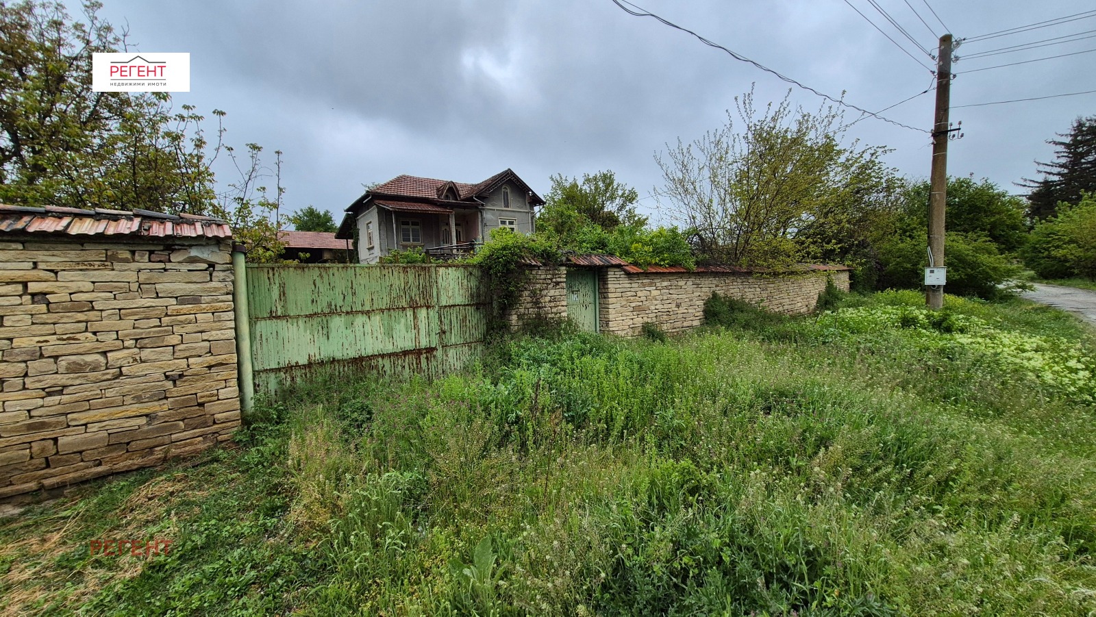 ������� ���� | Imot.bg � ����������� 3