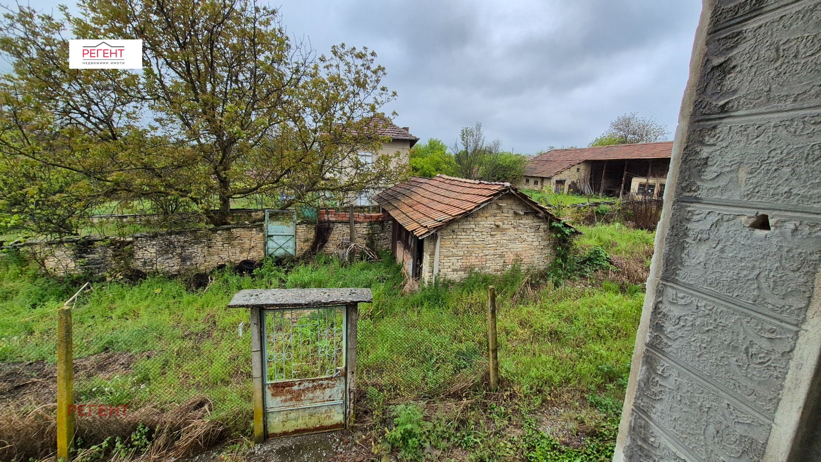 ������� ���� | Imot.bg � ����������� 14