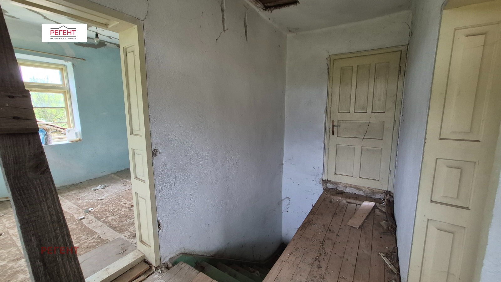 ������� ���� | Imot.bg � ����������� 12