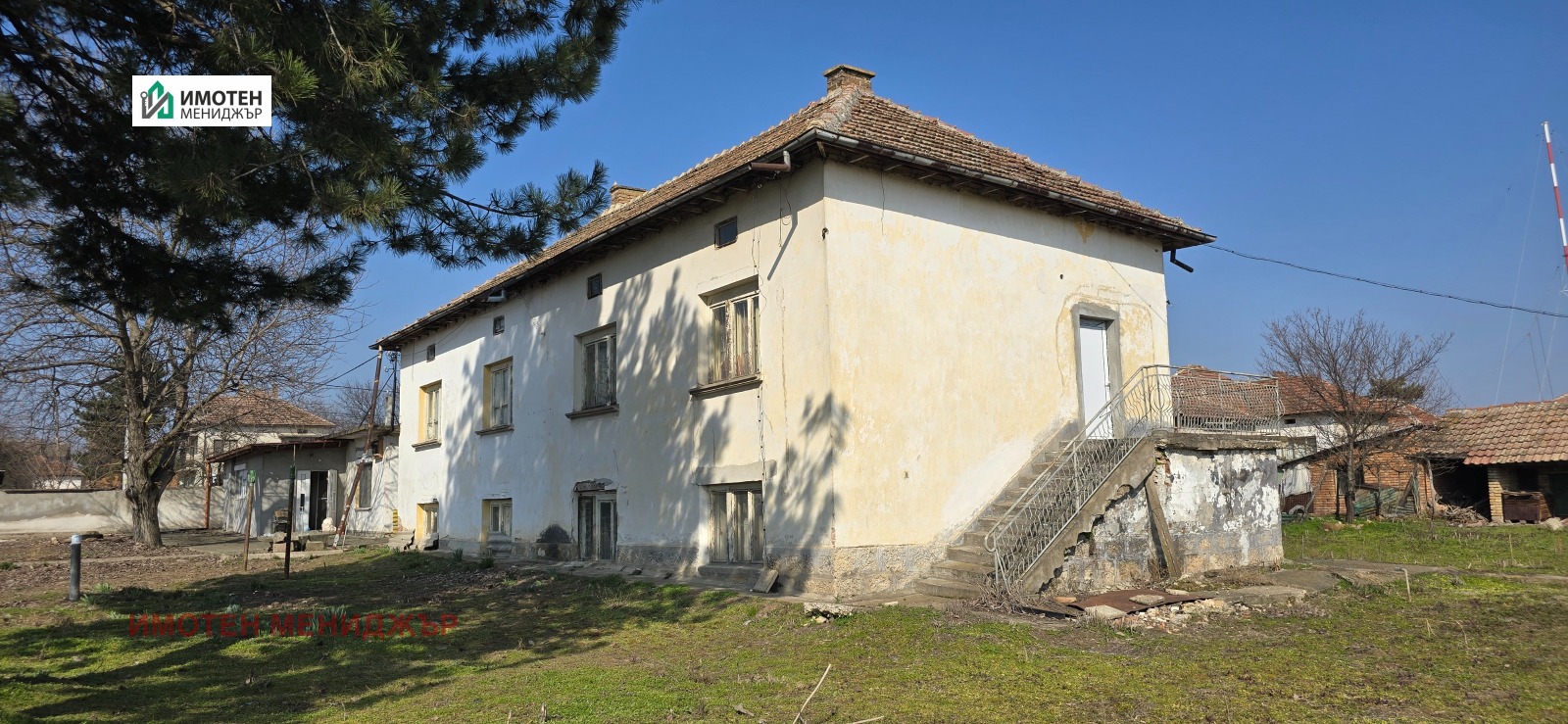 ������� ���� | Imot.bg � ����������� 15