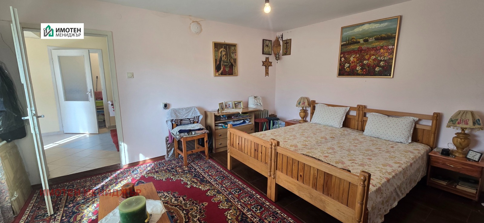 ������� ���� | Imot.bg � ����������� 7