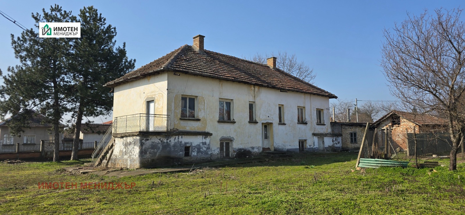 ������� ���� | Imot.bg � ����������� 14