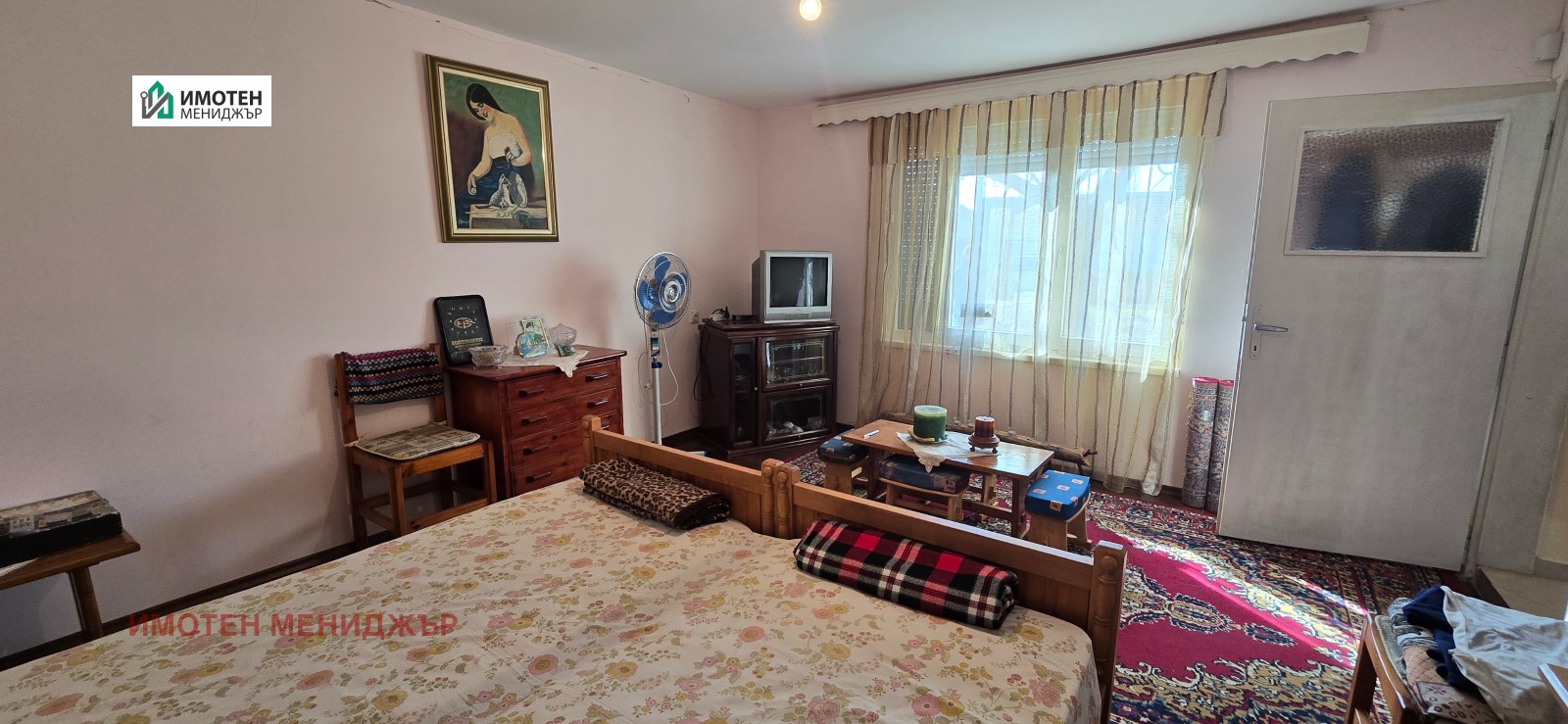 ������� ���� | Imot.bg � ����������� 6
