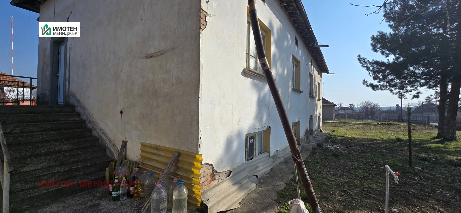 ������� ���� | Imot.bg � ����������� 12