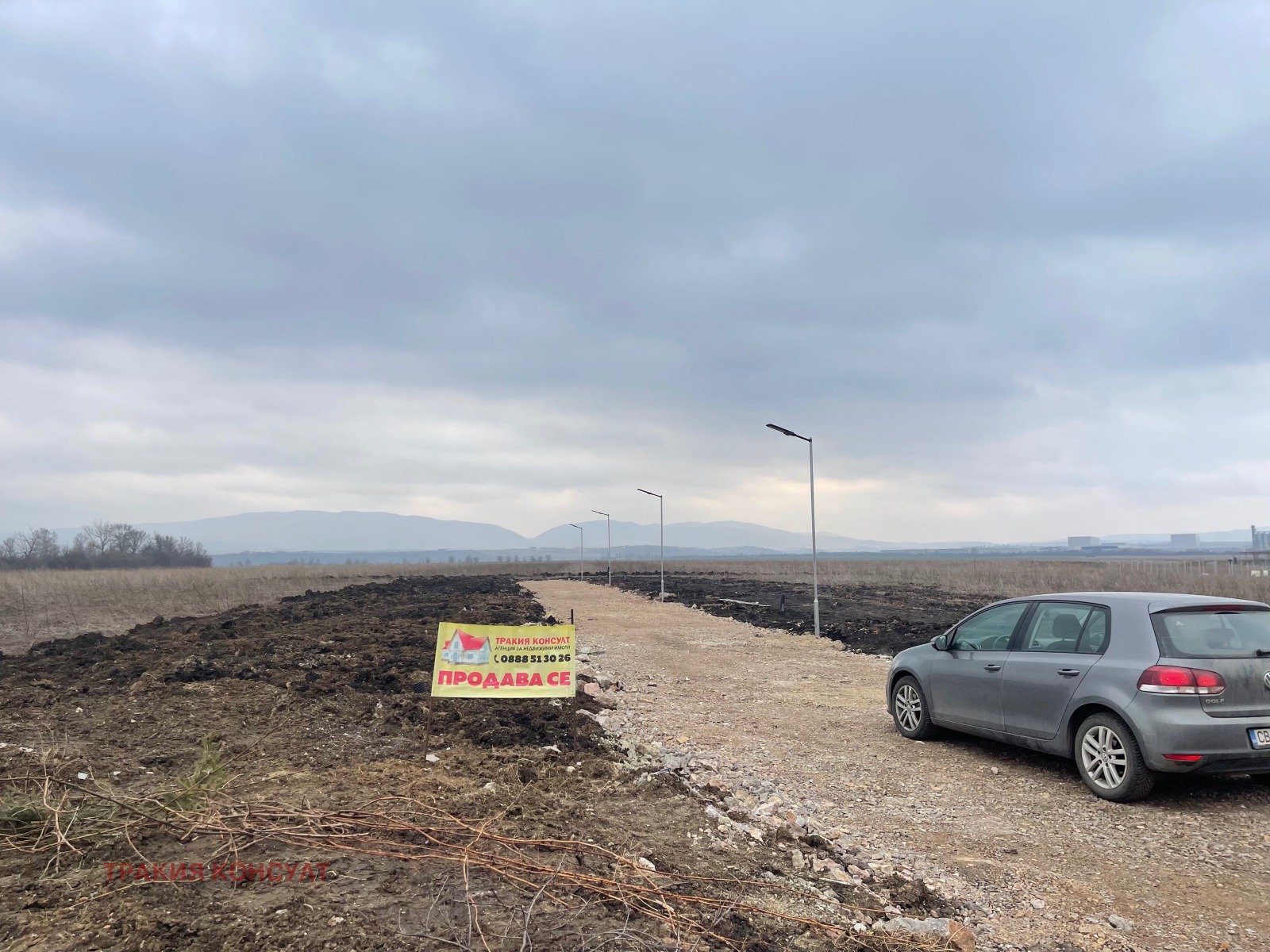 ������� ������ | Imot.bg � ����������� 2