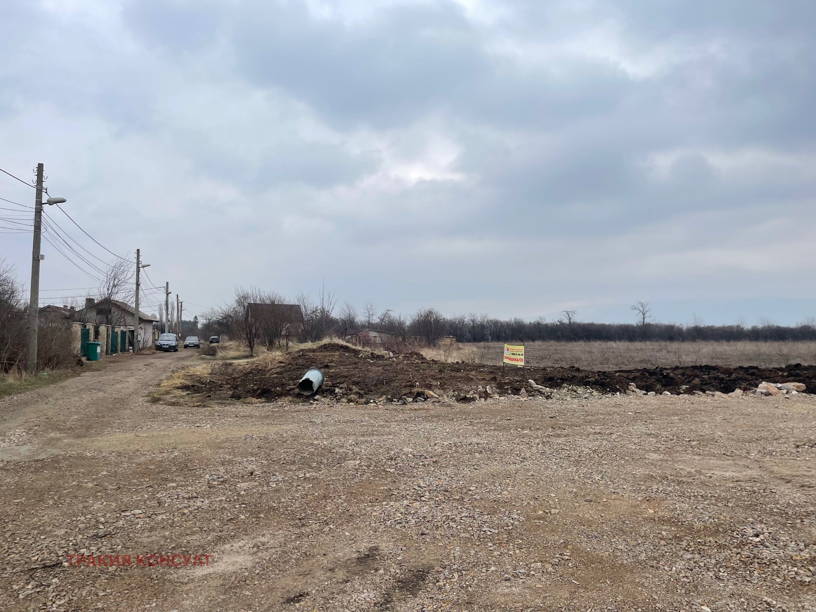 ������� ������ | Imot.bg � ����������� 1