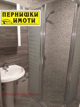  1- | Imot.bg    8