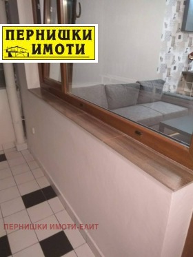  1- | Imot.bg    4