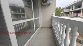 ������� 1-����� | Imot.bg � ����� ������ 7