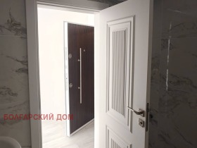 ������� 1-����� | Imot.bg � ����� ������ 5