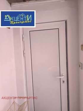 ������� 2-����� | Imot.bg � ����� ������ 6