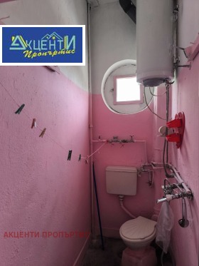 ������� 2-����� | Imot.bg � ����� ������ 7