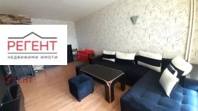  3- | Imot.bg    8