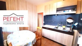  3- | Imot.bg    5