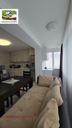 ������� 4-����� | Imot.bg � ����� ������ 3