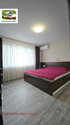 ������� 4-����� | Imot.bg � ����� ������ 9