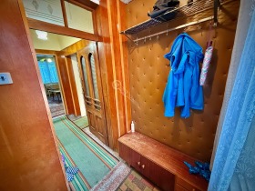 ������� ���� �� ���� | Imot.bg � ����� ������ 5