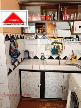 ������� ���� | Imot.bg � ����� ������ 8