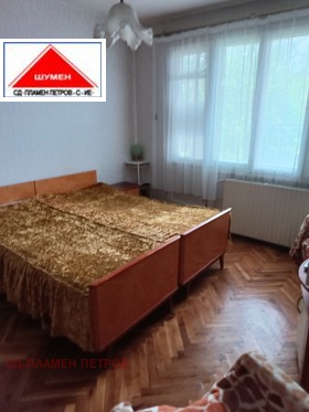 ������� ���� | Imot.bg � ����� ������ 5