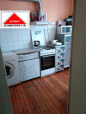 ������� ���� | Imot.bg � ����� ������ 6