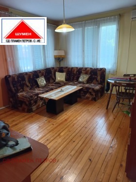 ������� ���� | Imot.bg � ����� ������ 2