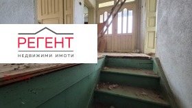 ������� ���� | Imot.bg � ����� ������ 9