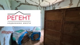 ������� ���� | Imot.bg � ����� ������ 11