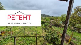������� ���� | Imot.bg � ����� ������ 16