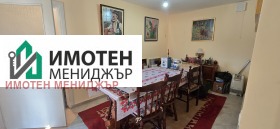 ������� ���� | Imot.bg � ����� ������ 8