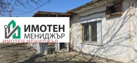 ������� ���� | Imot.bg � ����� ������ 16